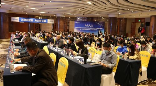 聚焦前沿技术，服务国防建设——中勘协建环分会国防工作部第八届暖通技术交流大会圆满召开